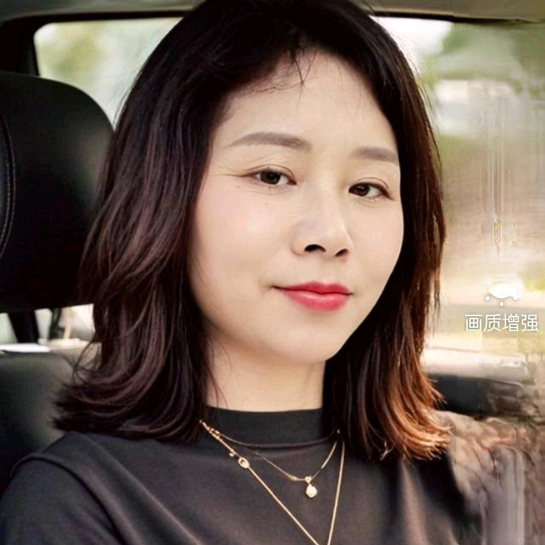 @媛媛