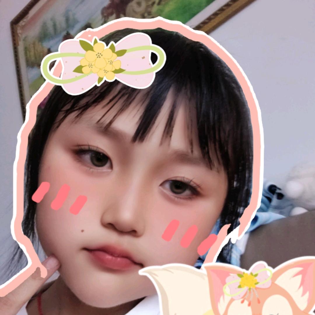 萝和头像