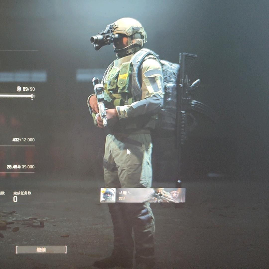 余途(暗区突围PC代肝)