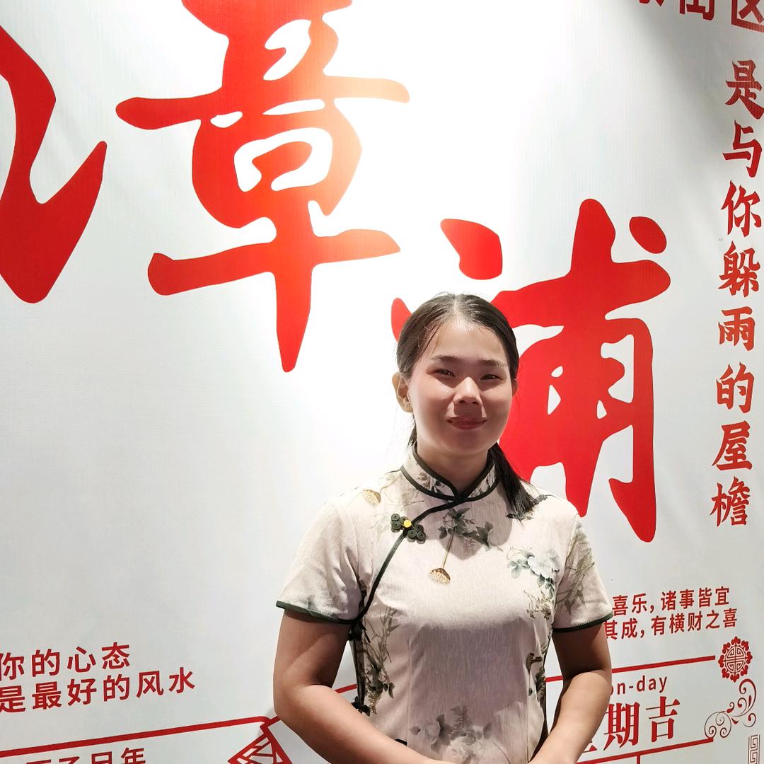 漳浦玲珑