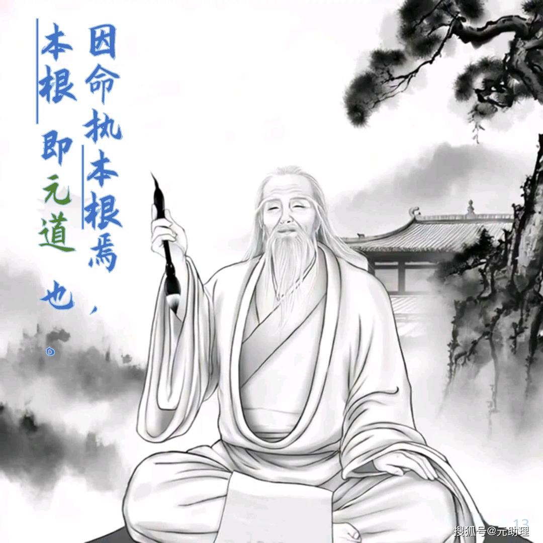 一心向佛