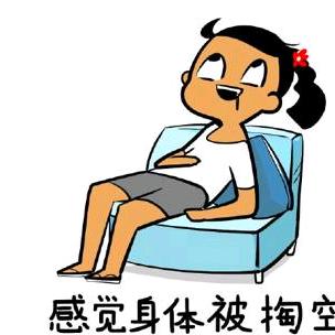 2021开播已达成【零互动生态认证】主播