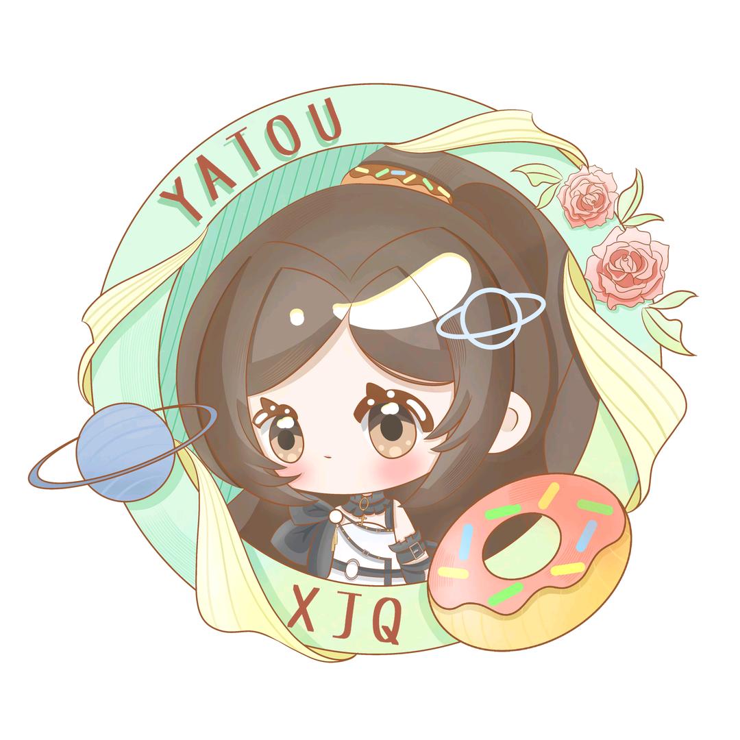 鸭头