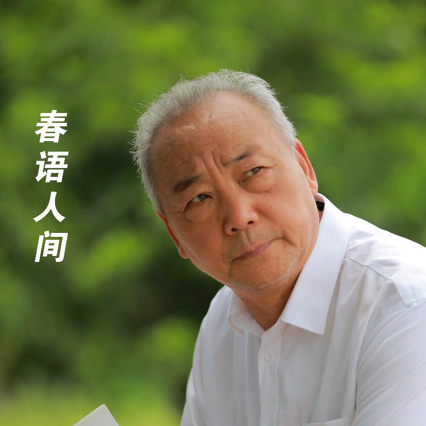 街角故事会