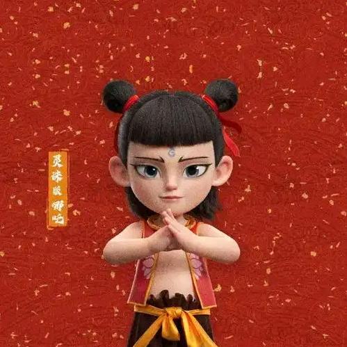良心拿去喂狗