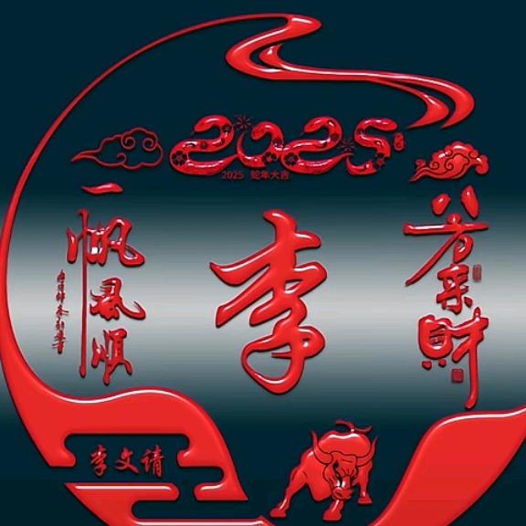 放过自己（固化剂地坪施工）