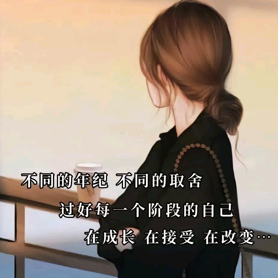 🥀᭄名不꧔ꦿᩚ徐传ꦿྀ💕