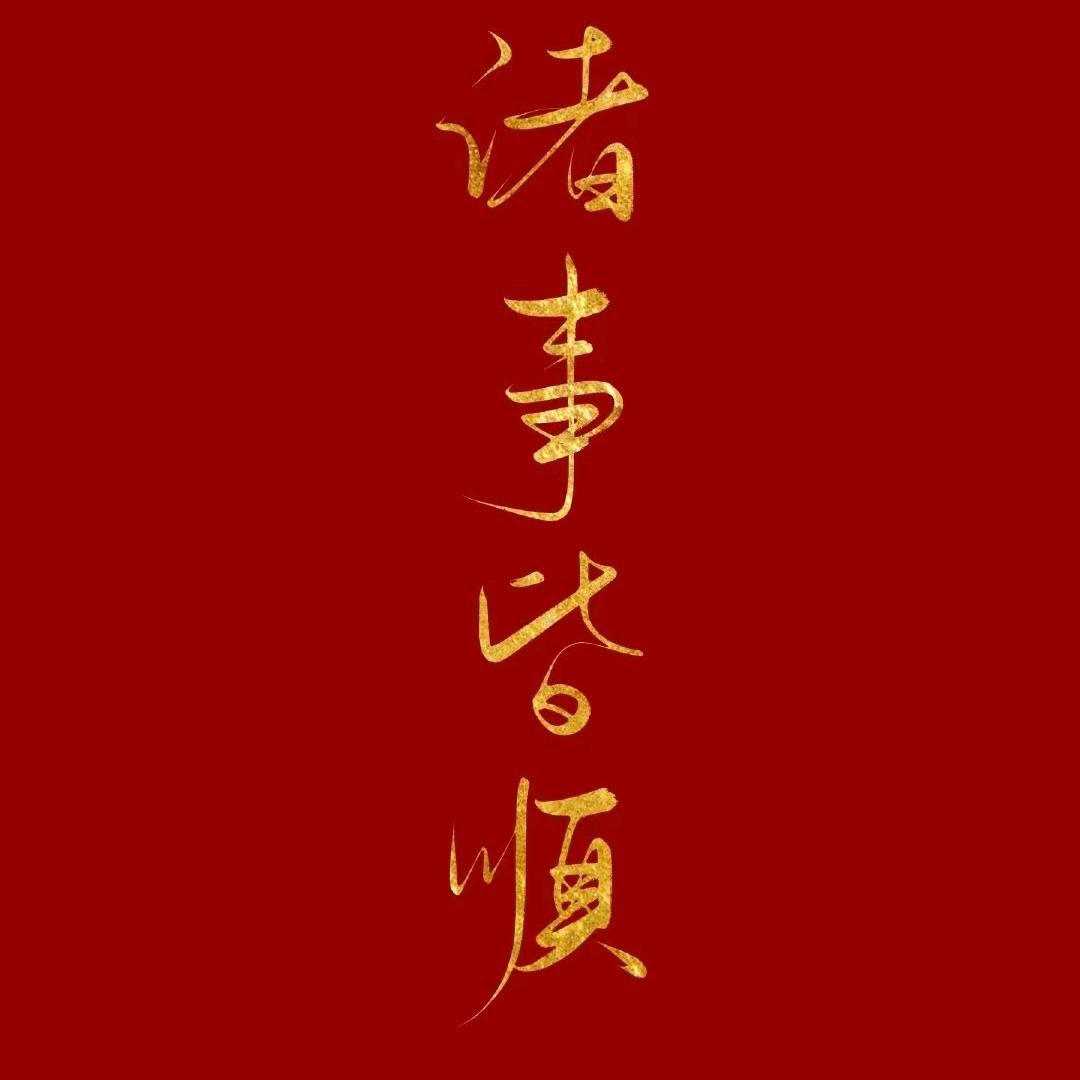 卖机器人的小白