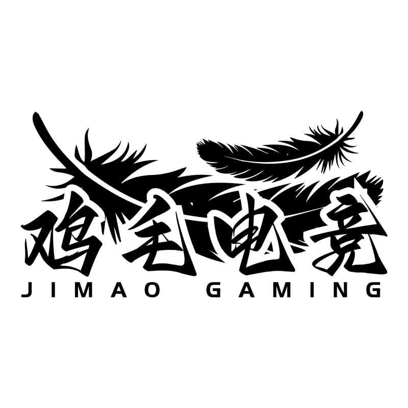 鸡毛电竞俱乐部
