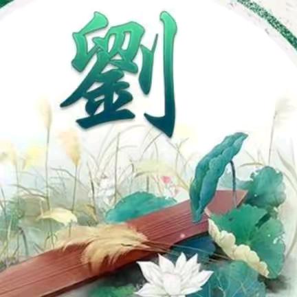 用户懿茗汐4917506516531