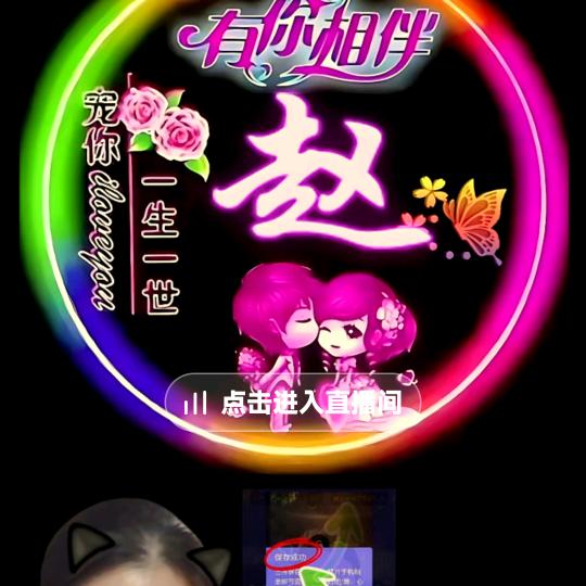 净水流深，海纳百川！