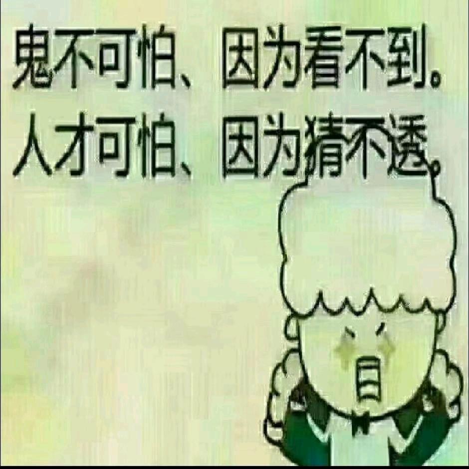 林艳