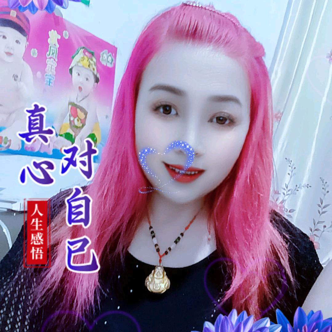 周侠唢呐艺术公司