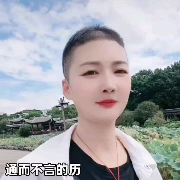 明月香香