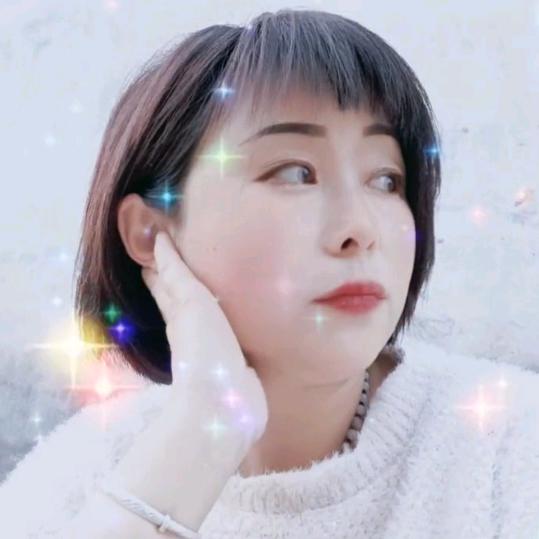 开心就好-拒私聊