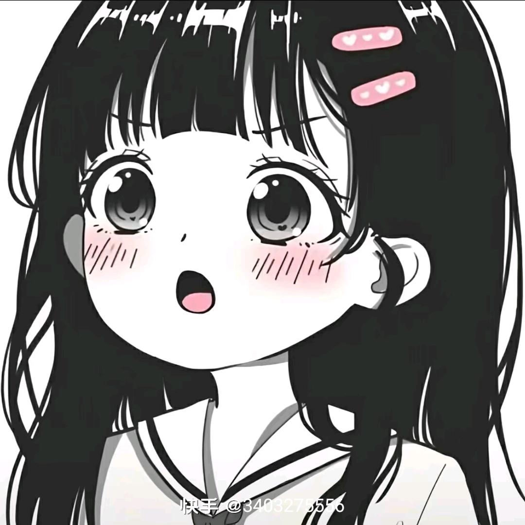 黑娃