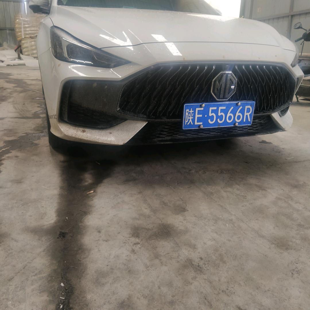 工程人