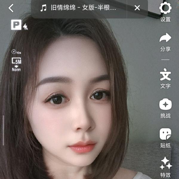 如果