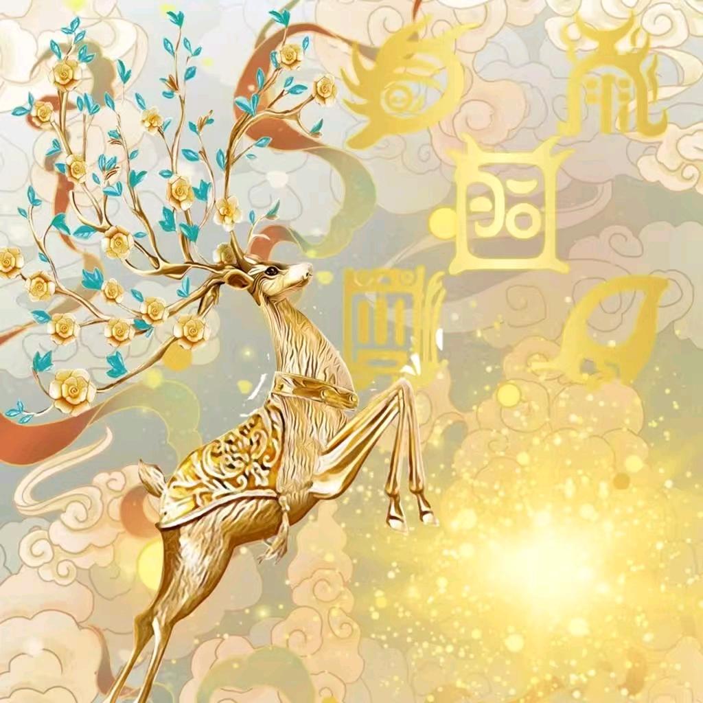 椒麻鱼火锅