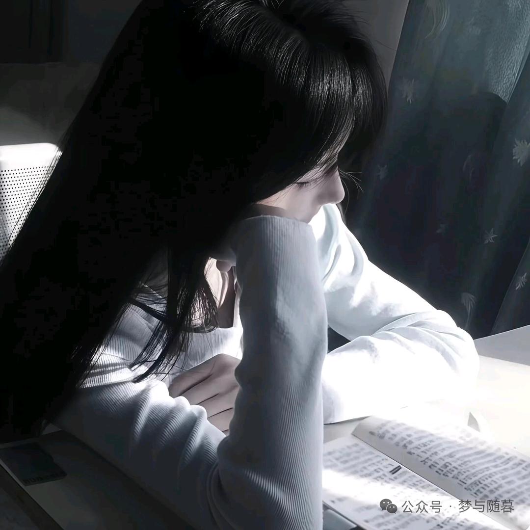 丌