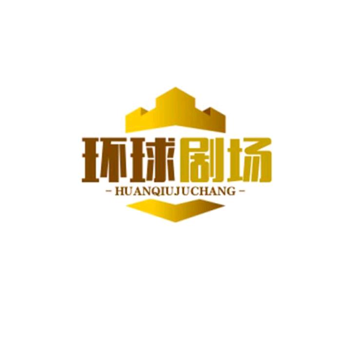 张乃生
