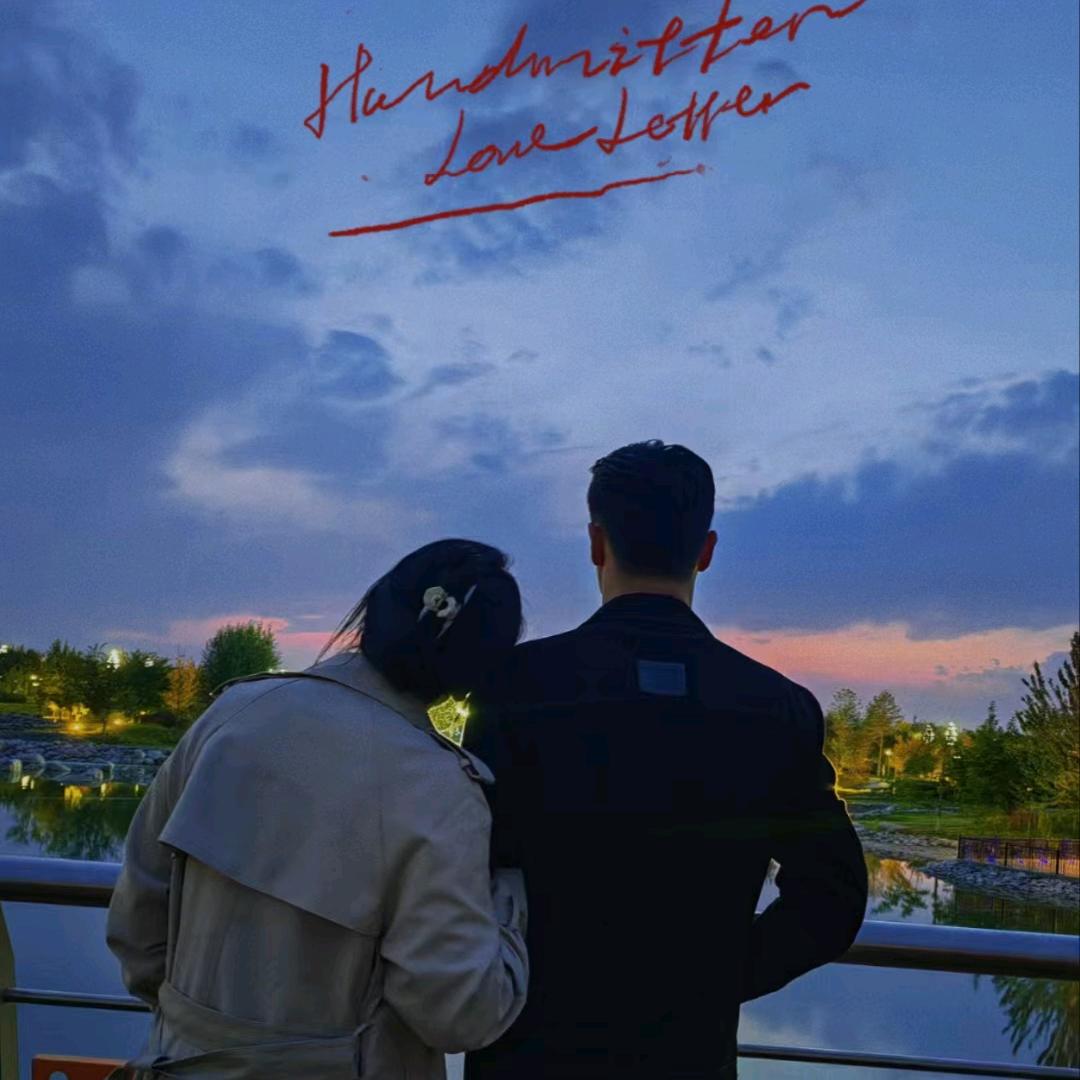艾尼💑古丽