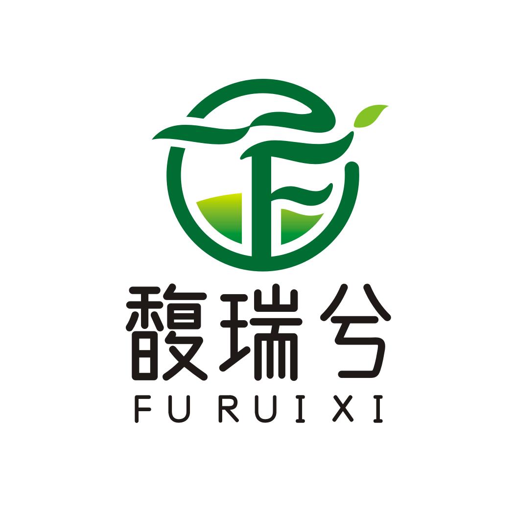 馥瑞兮生鲜优选