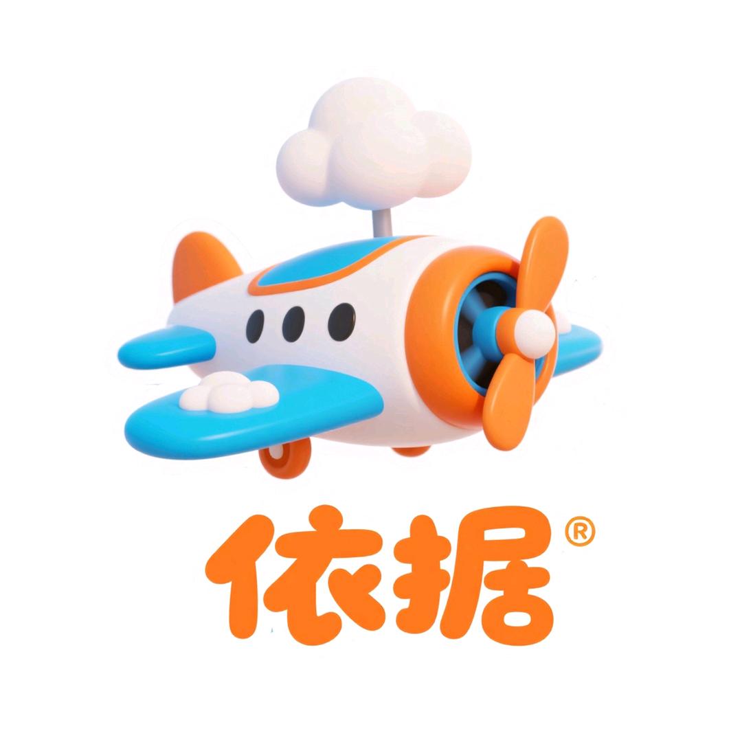 依据智能航模