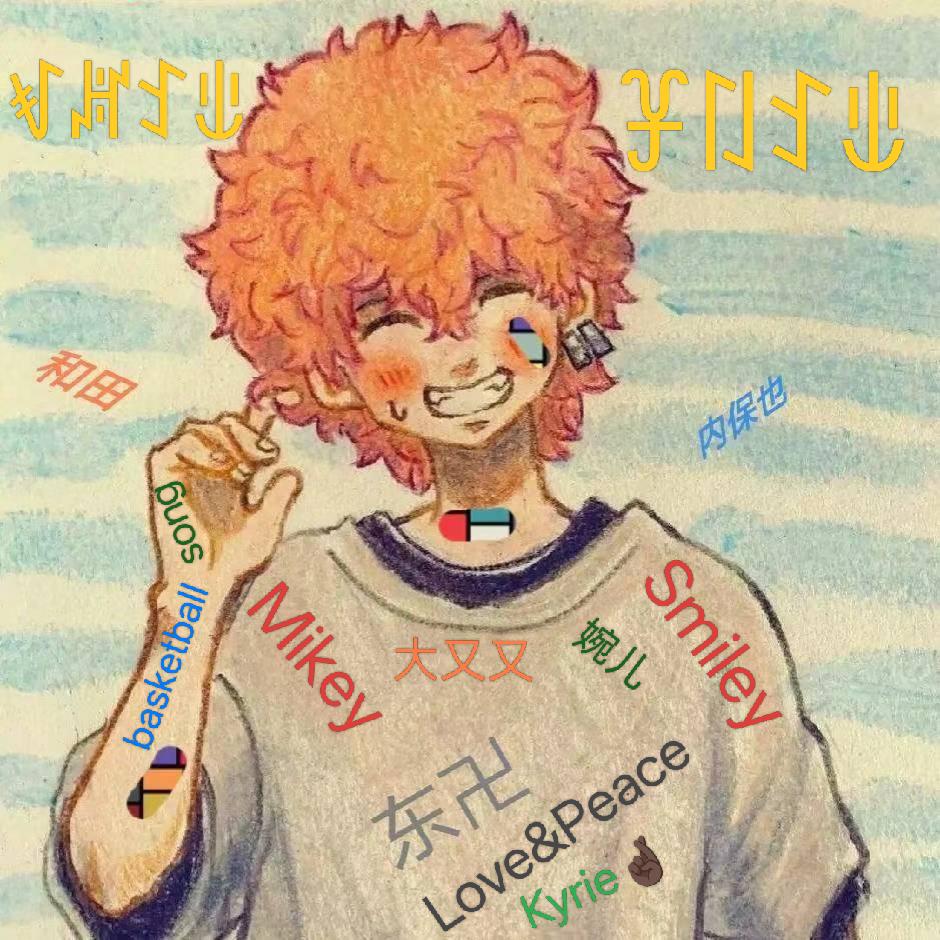 笨蛋大又又/.game