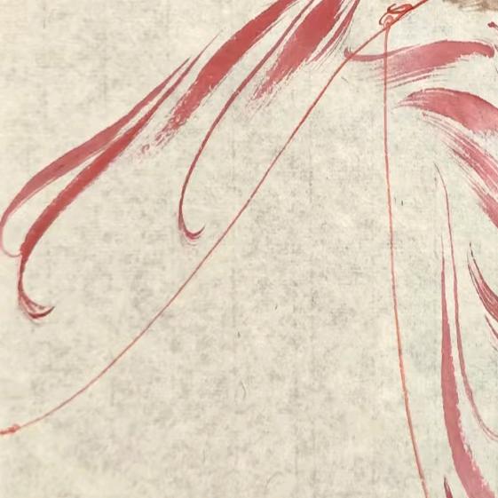 崎一