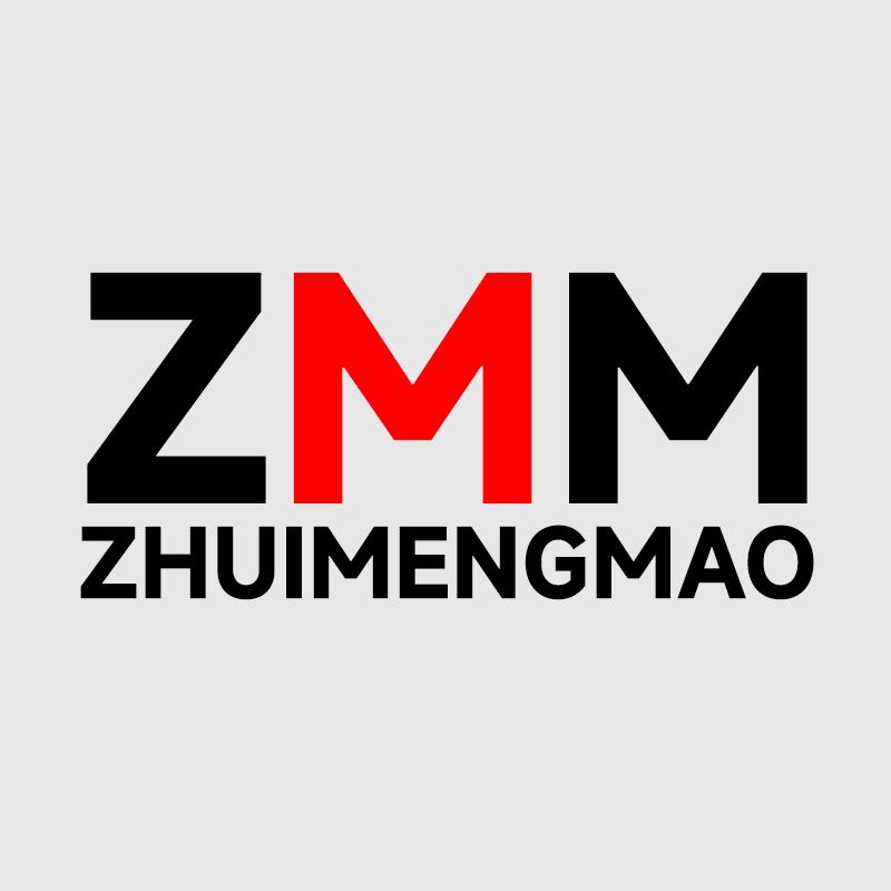 玉瑶鞋业工厂