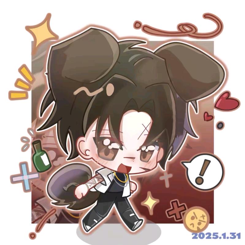 秋江季