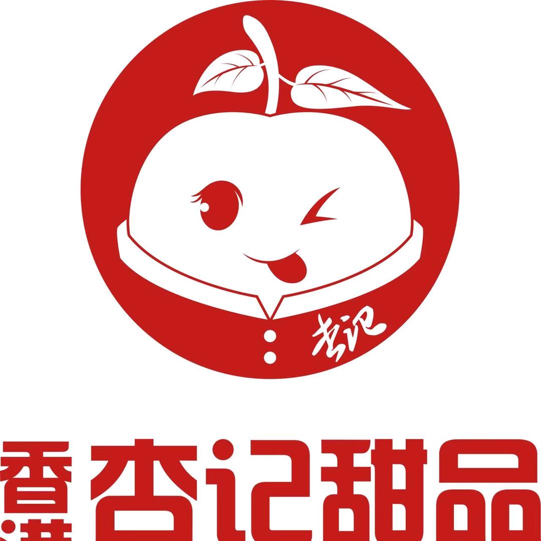 香港杏记甜品(台州机场北路店)