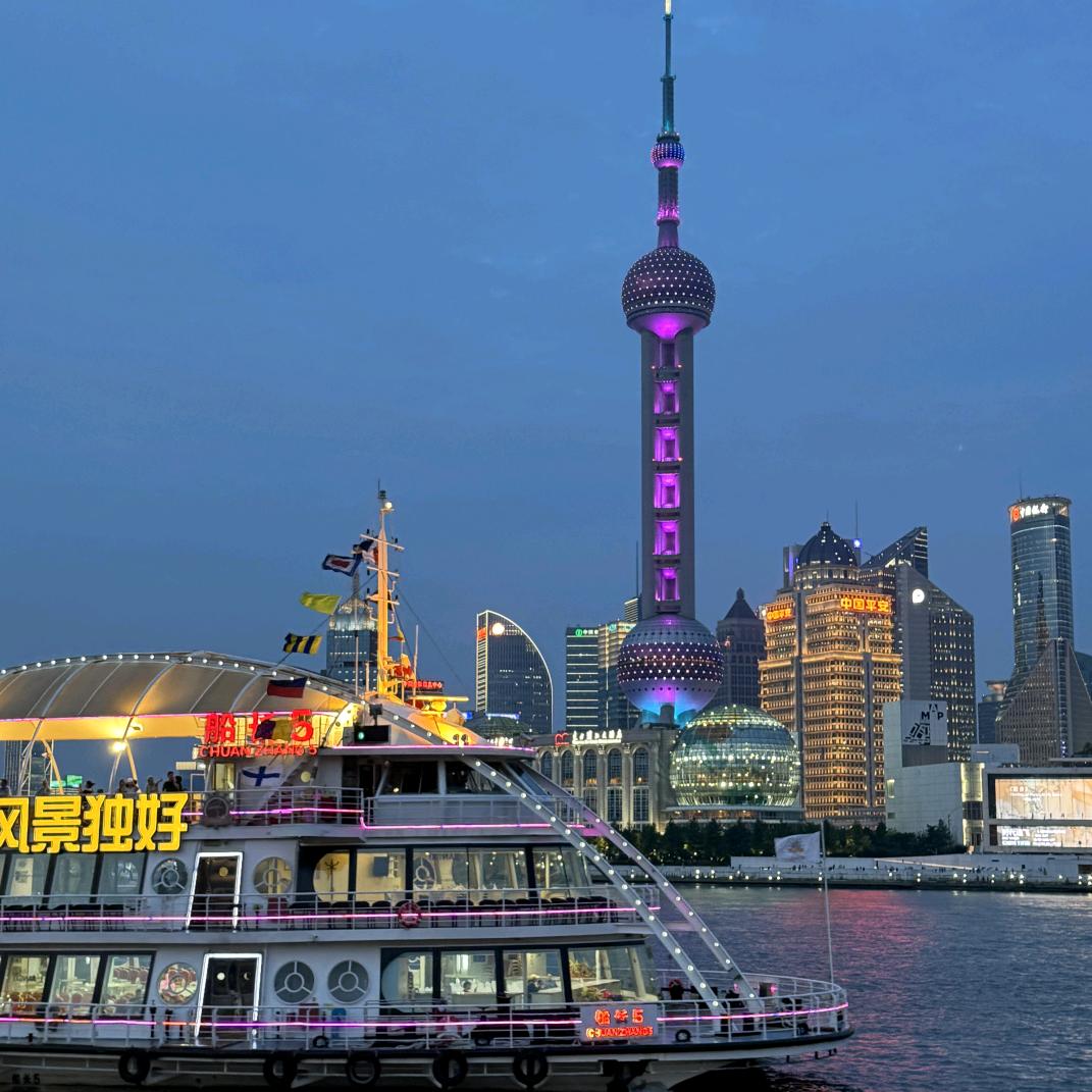 姐的本事你学不会。