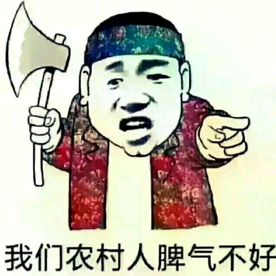 绝爱
