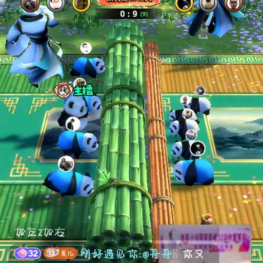 38度6