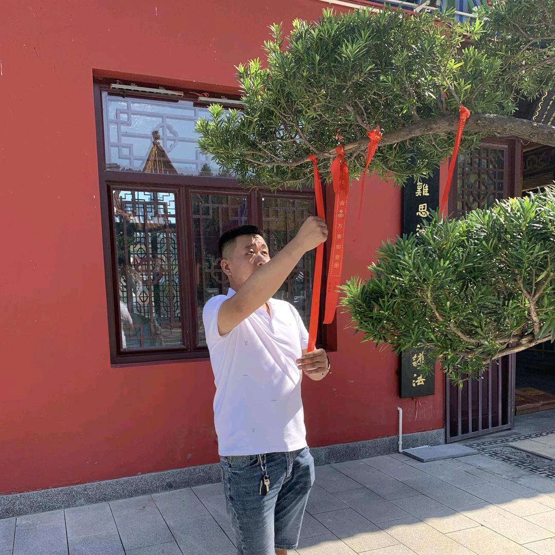 福缘香铂