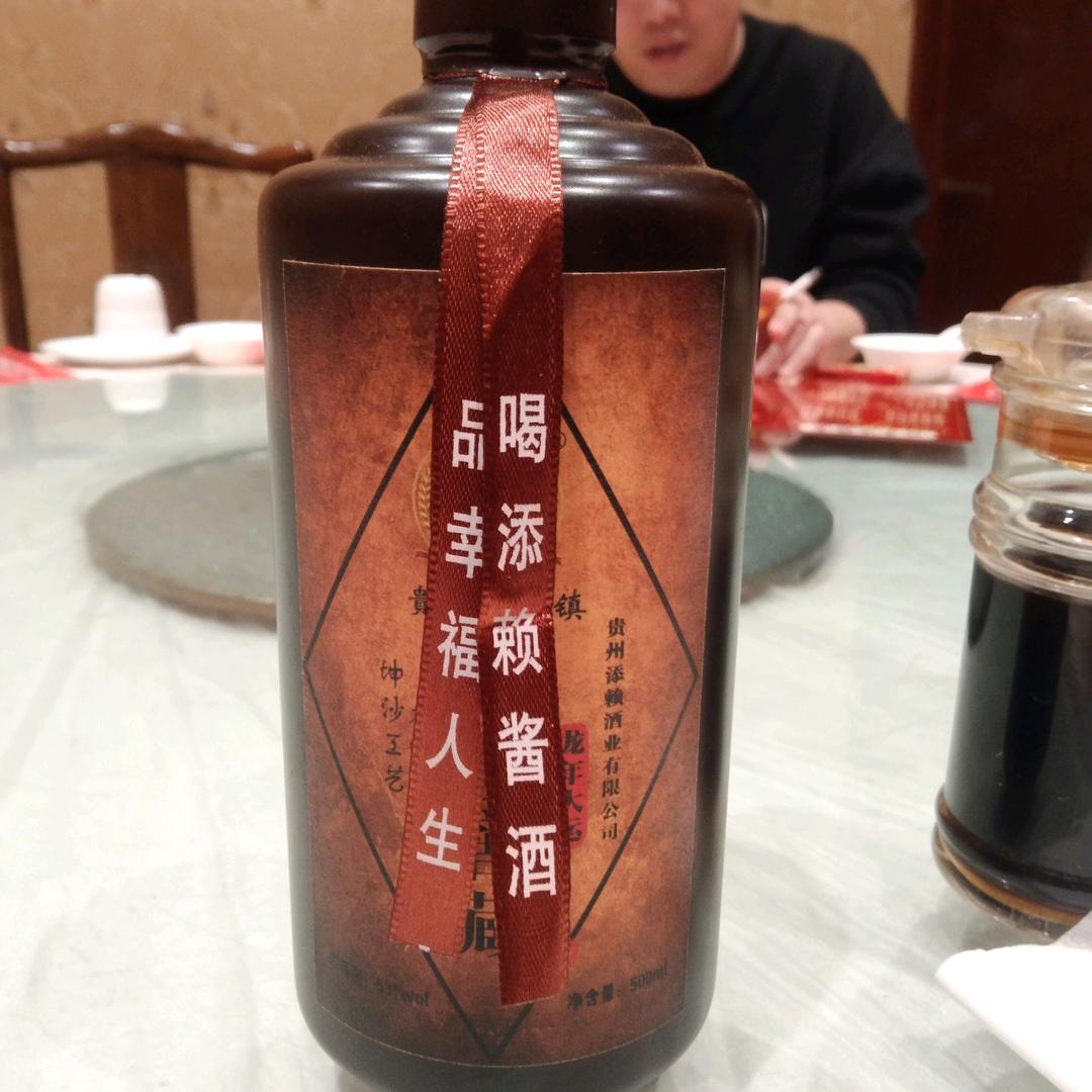 孤芳自赏