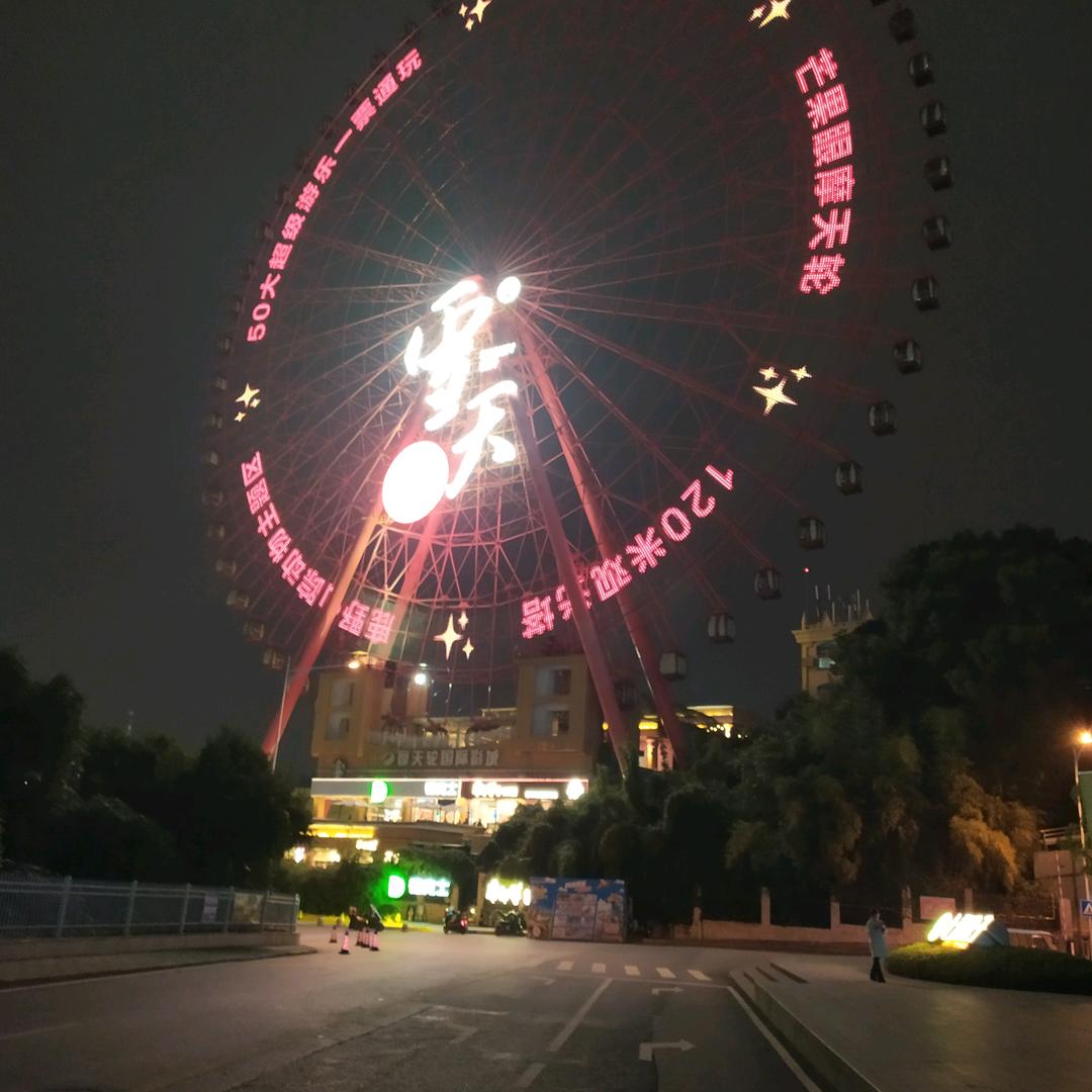 过好每一天