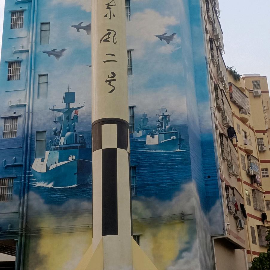 重庆市，合川，陈登胜