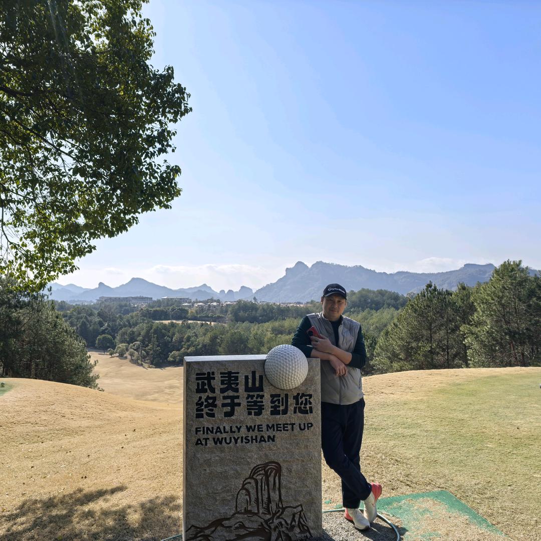 郭屹①