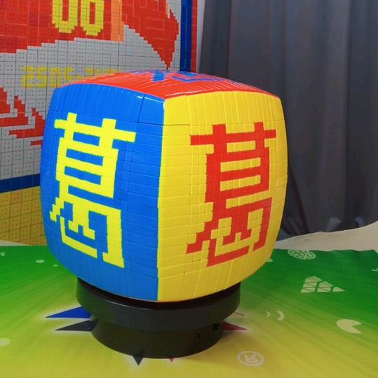 💗ℒℴѵℯ葛葛招蔡又进宝⁵²º℘࿐