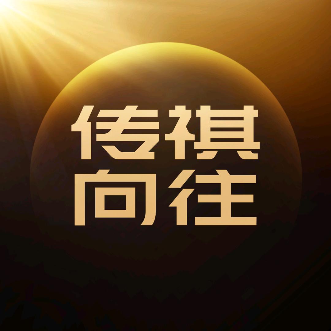 传祺向往MPV｜深圳汇天源店