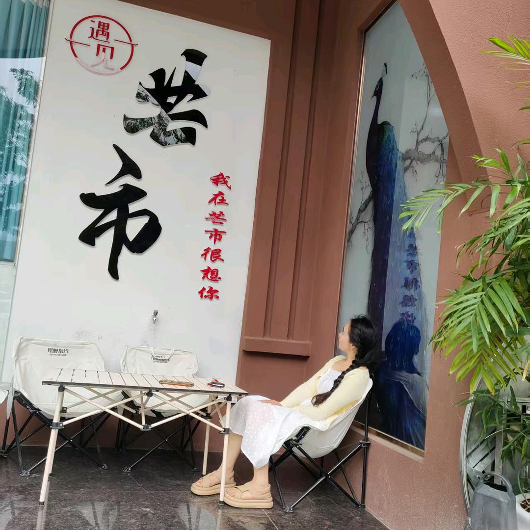 (@ℒᎭℯ⃝傻💞丫头࿐: ℒᎭℯ⃝傻?