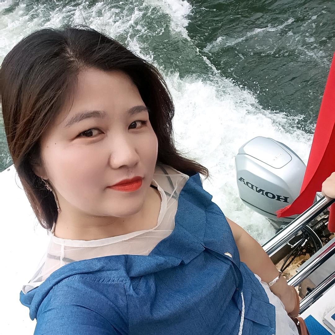 音为有你爱上于都