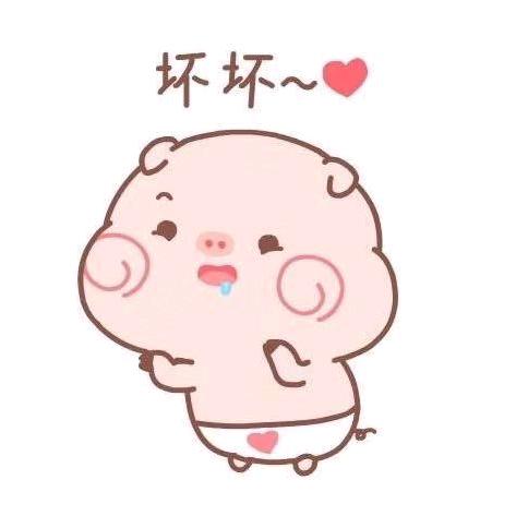 歘球娃