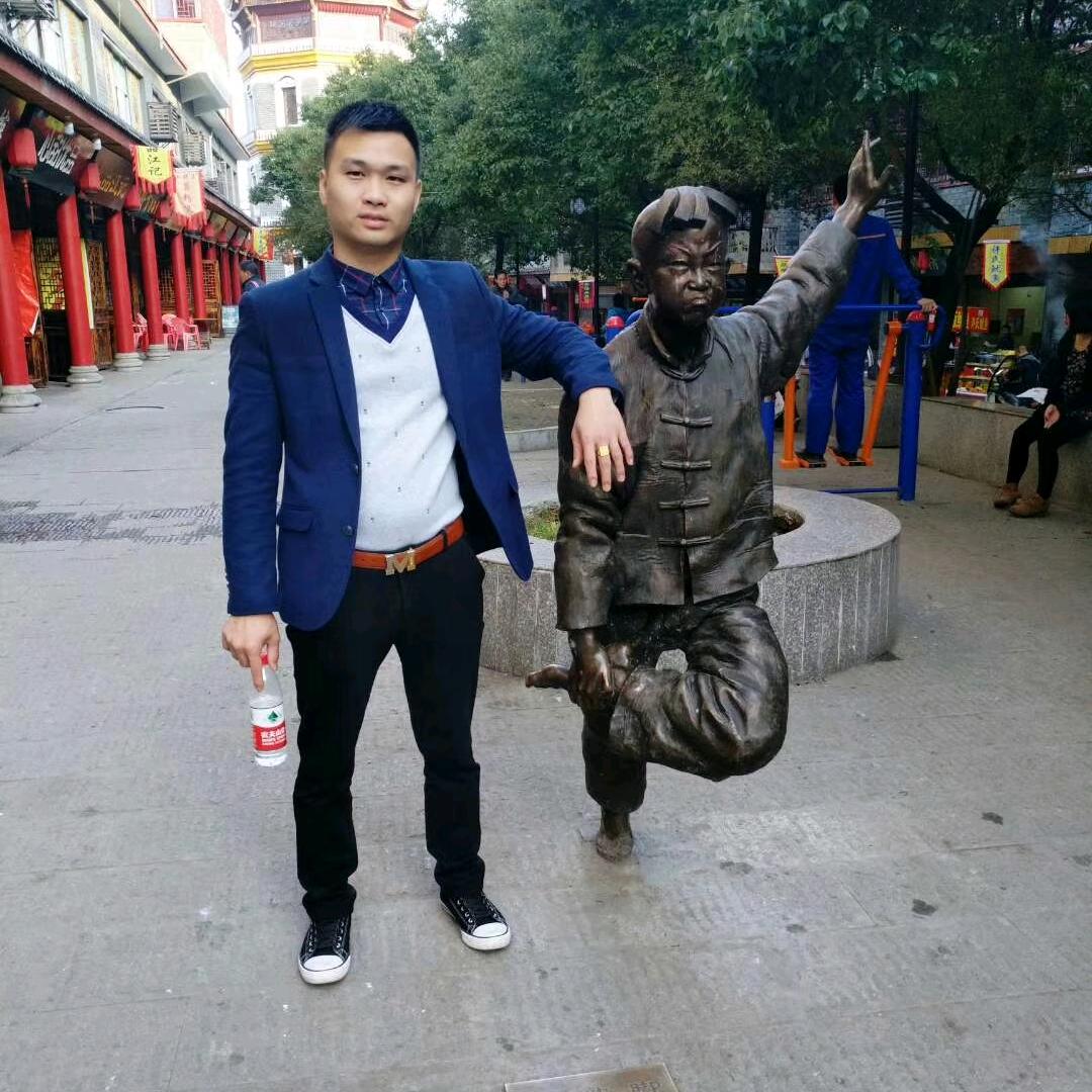 一龙