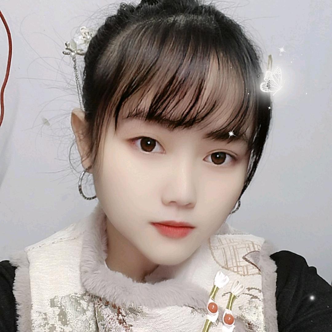 知足就好