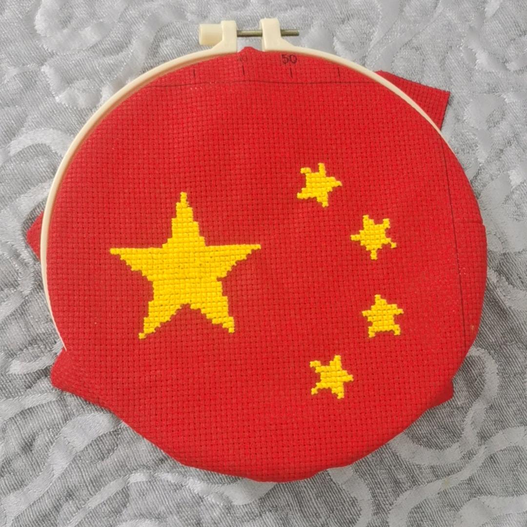 马也在农村