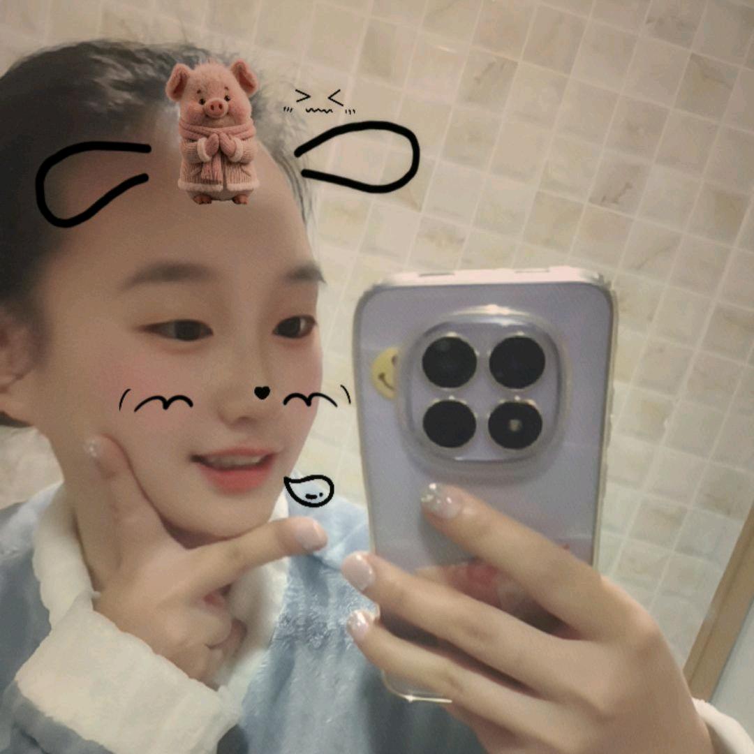 七安。（互关）